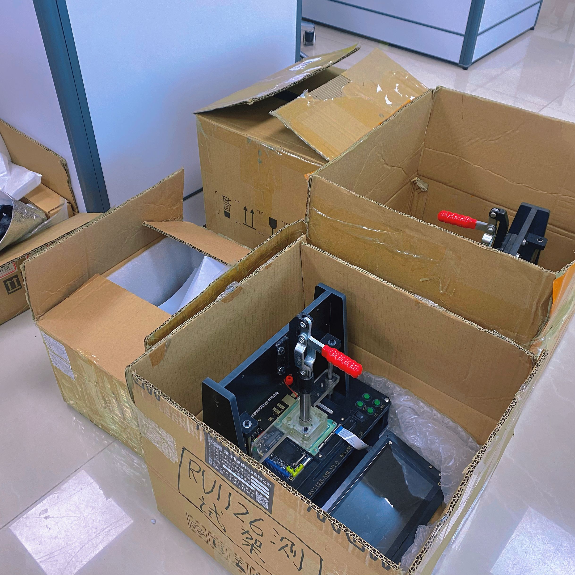 Nos stipare: RV1126 IPC 50 Board