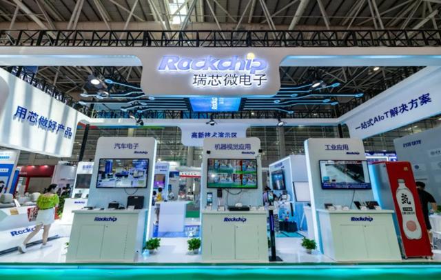 Rockchip: RK3588, sicut unus e paucis optimis xxxiii in foro domestico, primo notissimo astularum internationalium aemulari potest.