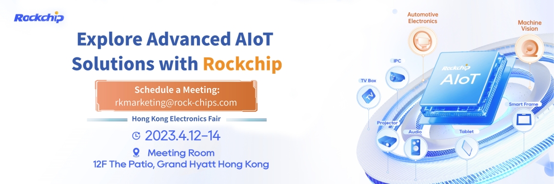 Rochchip Micro MMXXIII Hong Kong Spring electronics Monstra tegit multis locis AIoT hardware intelligentes