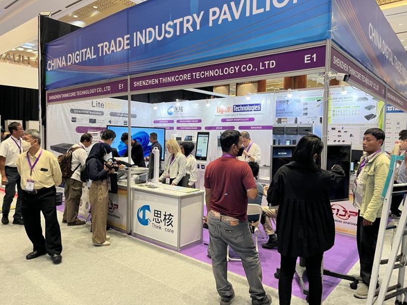 ShzenthinkCore Technology participatur in Digital Transformation Indonesia Conference et EXPO (DITIX) MMXXIV