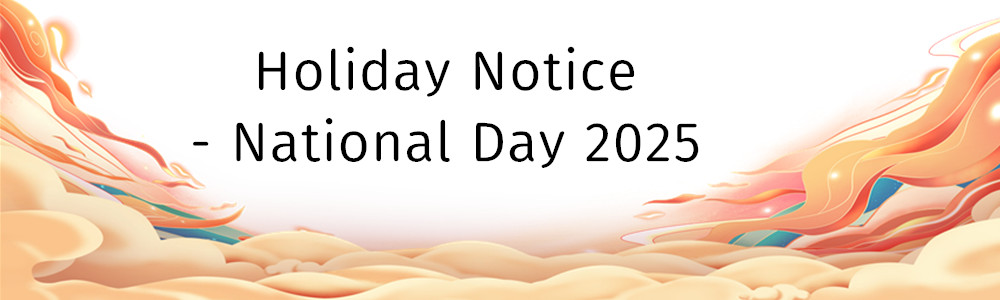 Feriae Notitia - National Dies MMXXV
