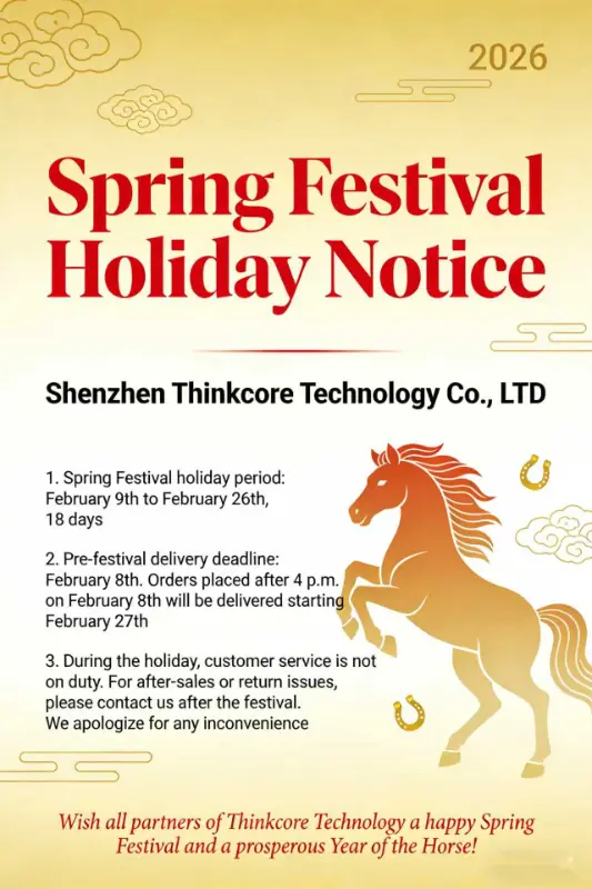 Ver tribuisti nulla Notitia